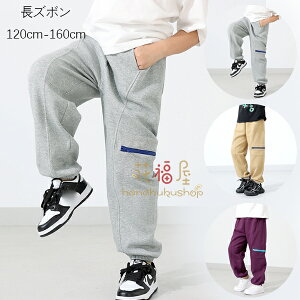 ؍q j̎q XEFbgpc {gX Y{ H t Vi W[Wpc Opc LbY ̎q qǂ ^ JWApc i ʊw WjA Y{ p