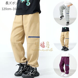 ؍q j̎q XEFbgpc {gX Y{ H t Vi W[Wpc Opc LbY ̎q qǂ ^ JWApc i ʊw WjA Y{ p