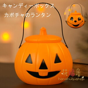  J{`̃^ LfB[{bNX (1)(2)j̎q ̎q nEBp[eB[ nEC Cxg nEC Cxg 킢 J{`̃^ q