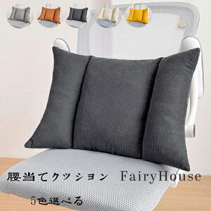  čzc ăNbV 5FIׂ  Vzj 蕨 zj j Ε   NbV ItBX`FANbV Ԃ̃NbV  