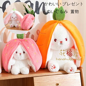  ʂ ϐgt[c 킢 ETM  ʂ ɂ񂶂ETM q  YQ  [cETM ϐg\ [\ ɂ񂶂ETM sN I