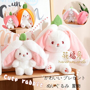  ʂ ϐgt[c 킢 ETM  ʂ ɂ񂶂ETM q  YQ  [cETM ϐg\ [\ ɂ񂶂ETM sN I