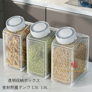 LjX^[ vX`bN @\ ^N vX`bN^N  ۑe   Hie e ̗t R[q[ pX^ 哤 Γ LfB[ َq 