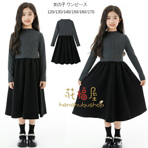 ؍q ̎q s[X tH Vi ubN+O[ s[X 킢  ԕ  s[X vZX a v[g ̎q sAmt \ ܎O Cxg 