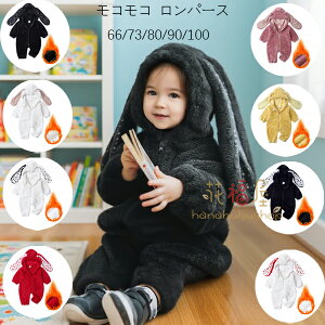 RR p[X 66/73/80/90 xr[ ~ ̎q j̎q Jo[I[ LbY V Ԃ  p[X 킢 ETM̎ ԕ n[g p[X  [EFA 