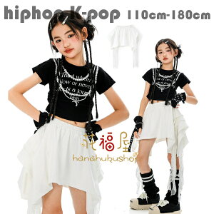 _XXJ[g zCg  XJ[g ̎q t@bV Xg[g_X q WY_X  䕞 K hiphop c̕ _XEFA hn `[ _XCxg `