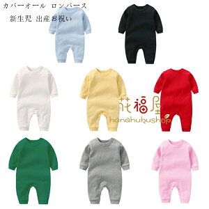  xr[t@bV Jo[I[ p[X  0-12 xr[ ̎q j̎q Jo[I[ LbY Rbg q V Ԃ  qǂ [EFA 