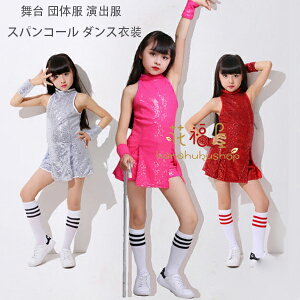 _Xߑ XpR[ WYߑ ̎q `AK[ߑ bh Vo[ o o  ] \ YN c̕ c LbY m[X[ugbvX+V[c+JtX qbvzb