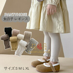  LbY MX pc ̎q u҂ q uMX t H q {gX  ʉ ʊw \ ܎O JWAtH[} pXg  qǂ MX t