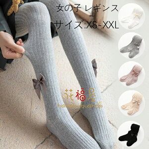  LbY MX pc ̎q  { q uMX t H ~ q {gX  ʉ ʊw \ ܎O tH[} pXg  qǂ MX t 