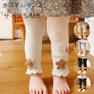  LbY MX pc ̎q xr[ q uMX t H q {gX  ʉ \ ܎O zCg O[ ubN O[W  qǂ MX t