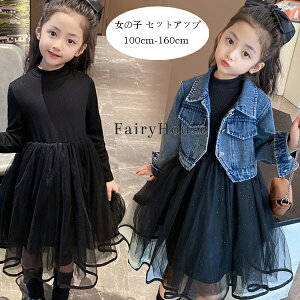 ؍q ̎q ZbgAbv fjWPbg+s[X 2_Zbg \ LO Cxg a v[g LbY K[Y t H ~ IV ʊw ł i V[g