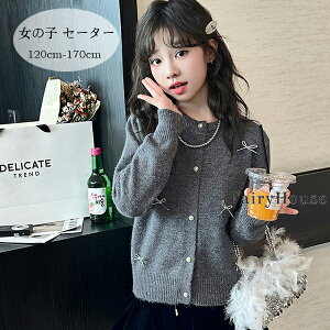 q Z[^[ ̎q O[ jbgJ[fBK Z[^[ XJ[g ubN LbY 킢  Z[^[ XJ[g Pl \ ܎O ł i ʊw t H ~ 