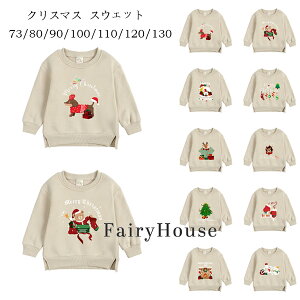 NX}X XEFbg y[Wn LbY 73/80/90/100/110/120/130 H~ Vi ̎q j̎q  XEFbg g[i[ ؍ q  XEFbg h N gbvX g[i[ 