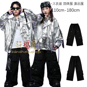 LbY_Xߑ 炫Y{ ̎q j̎q {gX Opc  tVc zCg Vo[ WPbg  c̕ o  Chpc AE^[ jp \ 