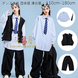 LbY_Xߑ  JWAVc+lN^C xXg pc ̎q j̎q Vc J[Sp hiphop K-pop  c̕ o  \ Cxg f K 