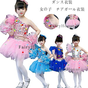  _Xߑ ̎q XpR[ ZbgAbv `AK[    XpR[ `AK[ߑ \ YN c̕ c Lb_X  o  `