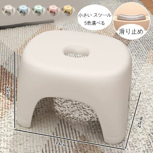   Xc[ 1/2 x` ֎q `FA ω׏d150kg LbY q l wȂ Xc[ u ru RpNg rO | Lb` gC Xc[ X^b