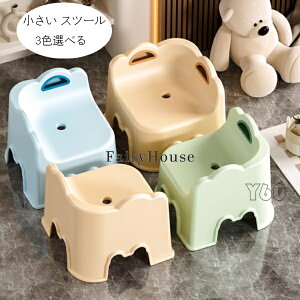   Xc[ wꂪ x` ȍ| LbY qp ֎q `FA 3FIׂ Sn悢 qAցAgCArO Xc[ u ru RpN