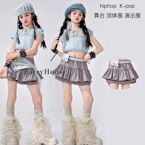 LbY_Xߑ ̎q O[ XJ[g qbvzbv `A K[Y Xe[Wߑ WY_X hiphop K-pop xXg ւo gbvX {gX `AK[ t c ؍t@V 