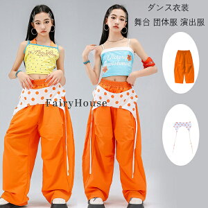 LbY_Xߑ ̎q pc IW J[Spc `AK[ t c o K  `[ _XCxg ̎q xXg ւo L~\[ qbvzb