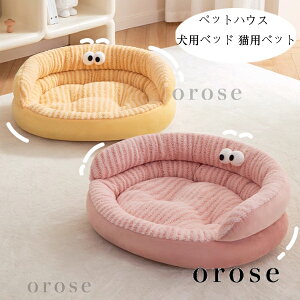 y10%OFFN[|z ybgnEX  ybgxbh 킢 pxbh Lpxbg ӂӂ   H~ Vi 薰 p xbg􂦂 ϋv 