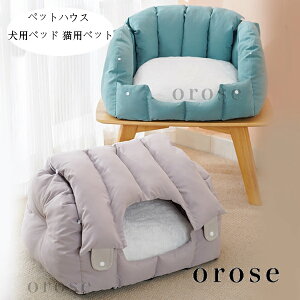  ybgnEX  h[^ pxbh Lpxbg ӂӂ   H~ Vi 薰 ybg\t@ p xbg Lxbh 􂦂  ϋv 