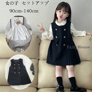  LbY ̎q ZbgAbv tH[}   w \ ܎O q X[c Vc+Wp[XJ[g 2_Zbg t H ~ qǂ K[Y  ʉ 