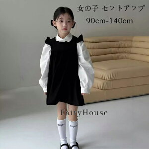  LbY ̎q ZbgAbv tH[} Vc XJ[g   w \ ܎O q X[c Vc+Wp[XJ[g 2_Zbg t H ~ qǂ K[