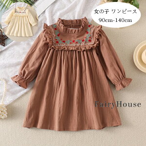  q ̎q s[X Ԃ̎hJ s[X a v[g LbY vZX s[X  g ԕ s[X J y[W  Beʐ^ p[eB[ C