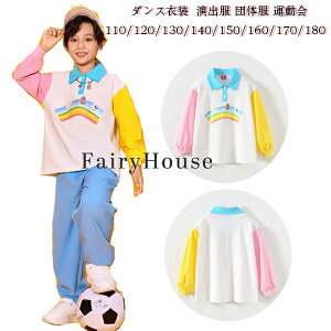 LbY_Xߑ 킢 FTVc  y TVc jp gbvX ^ q o c̕ j̎q Y{ wZ ̈ w ʐ^Be \ `[ _XC