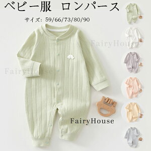  xr[ Jo[I[ n p[X  t H xr[ ̎q j̎q Jo[I[ LbY Rbg q V Ԃ  qǂ [EFA  pW} 