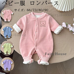  xr[t@bV Jo[I[ h N p[X  H ~ xr[ ̎q j̎q Jo[I[  S4F LbY q V Ԃ  qǂ [