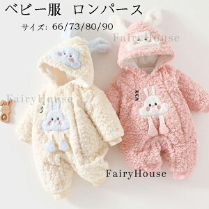  xr[t@bV Jo[I[  ETM p[X y[W sN  H~ xr[ ̎q Jo[I[ LbY q V Ԃ qǂ [EFA 