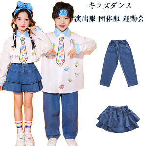 LbY_Xߑ j̎q fjpc ̎q fjXJ[g o c̕ ^ q hiphop K-pop hȕ  킢 vg Vc \ Cxg qbvzbv g