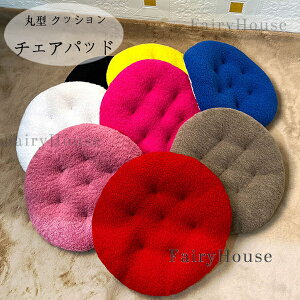  `FApbh ی^ NbV 7FIׂ RR `FA}bg a38cm a43cm a48cm ֎qpzc Vzj 蕨 zj ~` NbV g  a Q ~ 