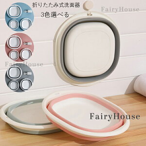  ܂ݎʃ{E ܂肽ݎʊ ++ 3_Zbg ʊ AOoA^тɕ֗AAϋv 􂢔A󔫁Aؐ􂢔 u[ sN O[