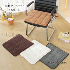  `FApbh t H ~ p^ }bg 4FIׂ zc t@bV R[[fC `FA}bg 􂦂  ې k g[ ItBXp x`p ~ `FApbh 