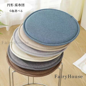  ~` NbV zc F l  ~߃V[gNbV ی` ƒp w |Kpbh a30cm a35cm a40cm a45cm `FApbh `FA NbV  