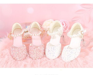 H[}CV[Y ̎q w tp  Ǝ  ₷ ₷tH[}V[Y hX RX`[ j  t sAm\  LbY v[g 