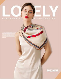 �������� �X�J�[�t ��̓� �X�g�[�� �}�t���[ �V���N�^�b�` �ԕ� �`�F�b�N 2023 �V�i �v���[���g ��̓��M�t�g �ԕ� �`�F�b�N�� �唻�X�J�[�t �����O �x���g �o�b�O ���{�� �� �`�F�b�N ���n 