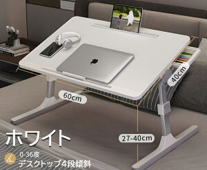 TChe[u l炵 ܂肽݃e[u m[gp\RfXN [e[u ~  px ~jo at l炵 H e[u  ׋  [ ݑ