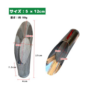 y ԕt 3TCY XeX |͔| y |pi K[fjOpi ~̓|beBOp A ~ ~j~ Aւ v d ȒPy y̓ւ ڐA ڂւ