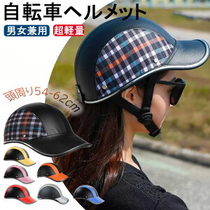  wbg ] l qǂ Z  [hoCN TCNwbg 싅X ]ԗpwbg XP[gwbg }EeoCN fB[X Y oCU[ 