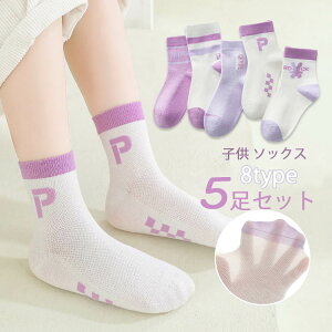 q C 5Zbg \bNX nC\bNX LbY j̎q ̎q xr[ ۈ牀 ct w11`23cm q  킢 q Mtg v[g j  w  