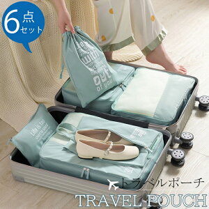 gx|[` Zbg gxP[X 6_Zbg 􂦂 s[|[` gx pbLO [ hgxObY AWP[X X[cP[X  [ o @ s ֗