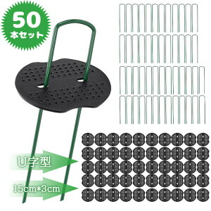 �������� U�s���Y�{���ەt�� 15cm*3cm 50�{�Z�b�g U���^ �}���Y �������s�� �R�^�s�� �w�A�s���Y U�s�� �����V�[�g �h���V�[�g�s�� �l�H�ŗp