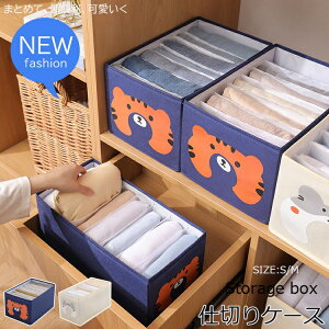 [{bNX d؂P[X z ܂肽 Xg[W{bNX ᔠ ߗގ[ e ߗގ[{bNX ߗރP[X  {bNX Ci[P[X [P[X bNߗގ[ 