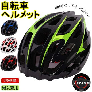 wbg ] Y fB[X jp lp Z  ^ ]ԗpwbg [hoCN TCNO 킢 TCNwbg XP{[ XP[g{[h y