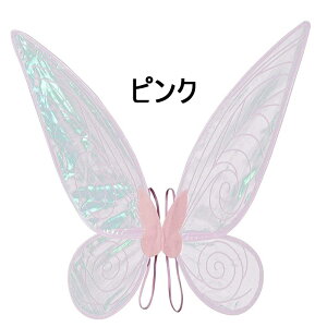  H  nEB RXv `E H d ̉H q ̎q p ϑ  킢 v[g  w p[eB[ ObY a NX}X  Be   